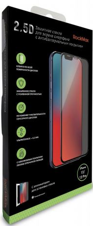 Защитное стекло RockMax Antibac для Apple iPhone 12/12 Pro