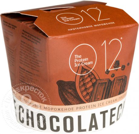 Мороженое О12 Протеиновое Шоколад 3% 70г