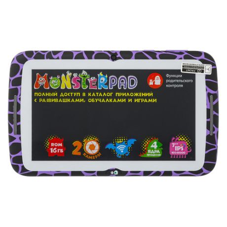 Детский планшет TURBO TurboKids Monsterpad, 1GB, 16GB, Android 7.1 черный [рт00020515]