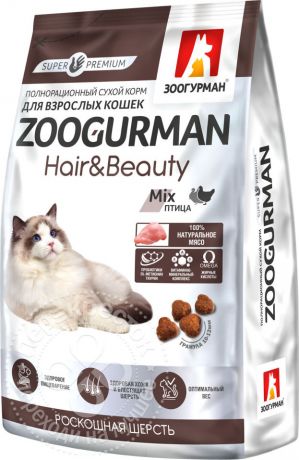 Сухой корм для взрослых кошек Зоогурман Hair&Beauty Mix Птица 1.5кг