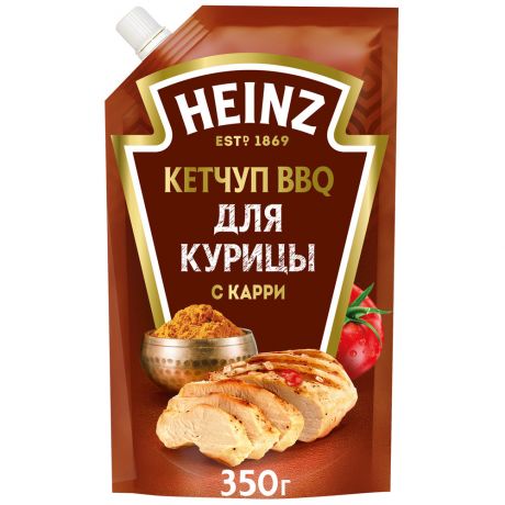 Кетчуп Heinz BBQ с карри для курицы 350 г