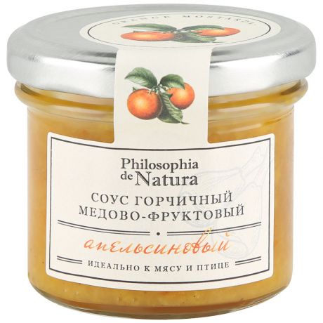 Горчица Philosophia de Natura Апельсин медово-фруктовая 100 г