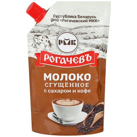 Молоко Рогачевъ сгущенное с сахаром и натуральным кофе 7% 280 г