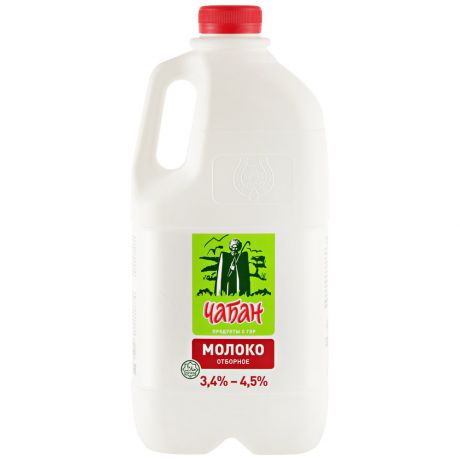 Молоко Чабан отборное 3.4-4.5% 1.9 кг