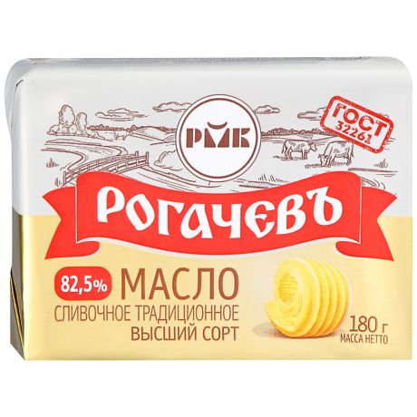 Масло Рогачевъ сливочное Традиционное 82.5% 180 г