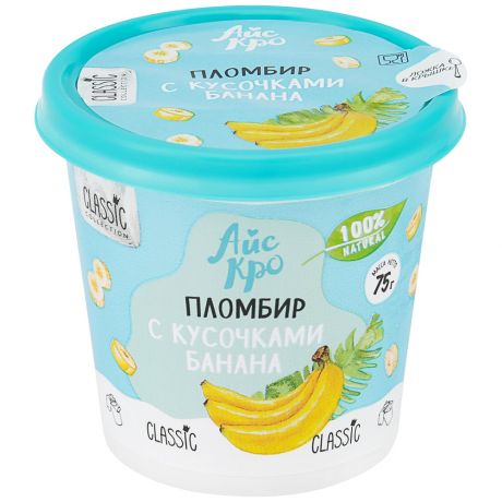 Мороженое АйсКро пломбир с кусочками банана 75 г