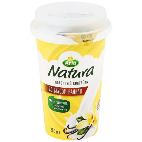 Коктейль Arla Natura молочный cо вкусом ванили 1.4% 200 мл