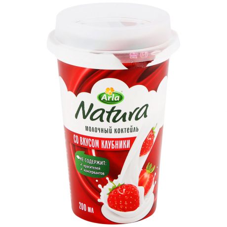 Коктейль Arla Natura молочный cо вкусом клубники 1.4% 200 мл