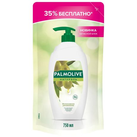 Гель для душа Palmolive Натурэль Интенсивное увлажнение Олива и увлажняющее молочко в запасном блоке 750 мл