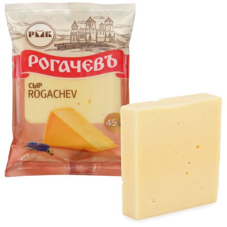 Сыр Рогачевъ Rogachev 45% 200 г