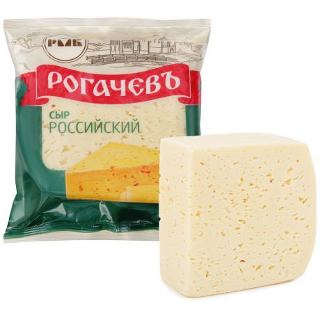 Сыр Рогачевъ Российский традиционный 45% 500 г
