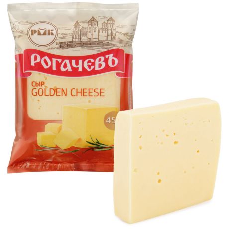 Сыр Рогачевъ Golden cheese 45% 200 г