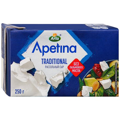 Сыр рассольный Arla Apetina Traditional 52.5% 250 г