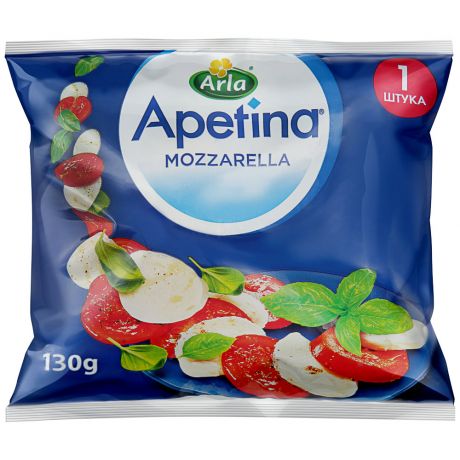 Сыр Моцарелла Arla Apetina 45% 130 г