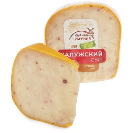 Сыр полутвердый Сырная губерния Калужский с грецким орехом 41% 200 г