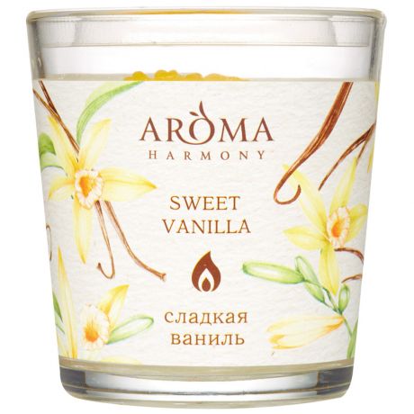 Свеча ароматическая Aroma Harmony Сладкая ваниль 160 г