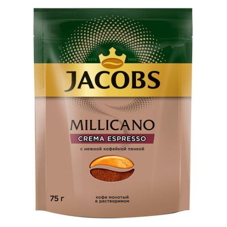 Кофе растворимый JACOBS MONARCH Millicano Crema Espresso, 75 гр [8052423]