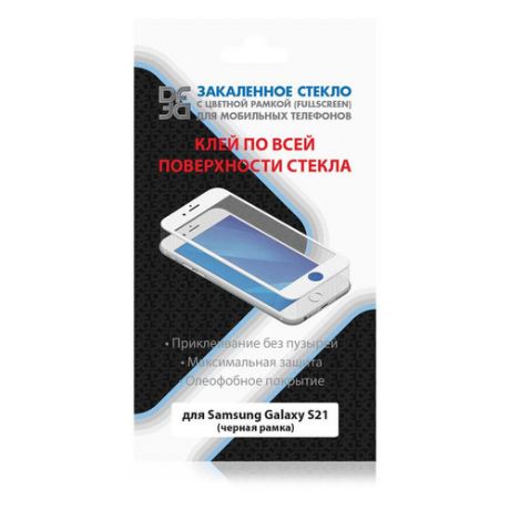 Защитное стекло для экрана DF sColor-112 для Samsung Galaxy S21 1 шт, черный [df scolor-112 (black)]