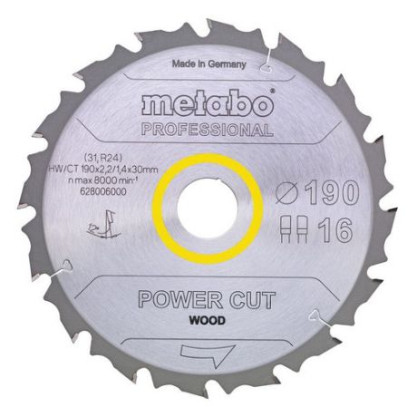 Отрезной диск METABO POWER CUT WOOD — PROFESSIONAL, по дереву, 165мм, 1.4мм, 20мм, 1шт [628292000]