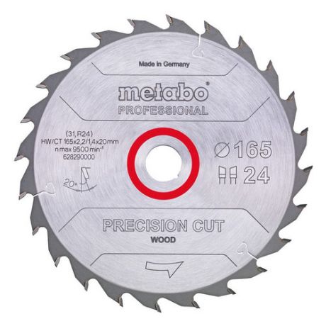 Отрезной диск METABO PRECISION CUT WOOD — PROFESSIONAL, по дереву, 165мм, 1.4мм, 20мм, 1шт [628290000]