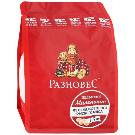 Пельмени РазновеС Маленькие 800 г