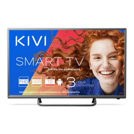 Телевизор KIVI 32FK32G, 32", FULL HD