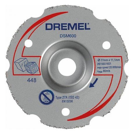 Диск отрезной Dremel DSM600 (2615S600JB) d=77мм d(посад.)=11.1мм (мультифункциональный инструмент) (