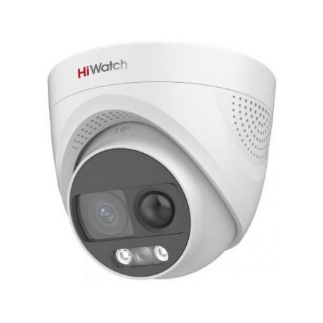Камера видеонаблюдения HIKVISION HiWatch DS-T213X, 3.6 мм