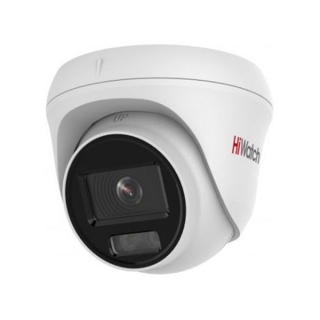 Видеокамера IP HIKVISION HiWatch DS-I453L, 2.8 мм