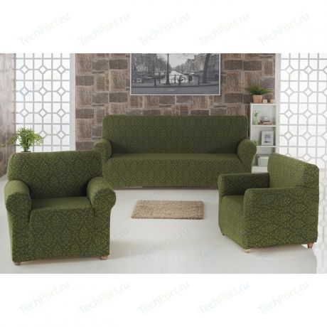 Набор чехлов для мягкой мебели 3 предмета Karna Milano зеленый (2683/CHAR004)
