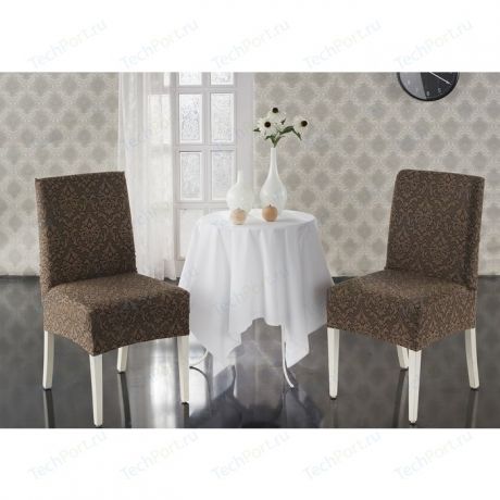 Чехлы на стулья 2 штуки Karna Milano коричневый (2911/CHAR005)