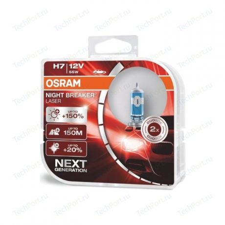 Галогенные лампы Osram H7 NIGHT BREAKER LASER, 12V, 55W, 2 шт, 64210NL-HCB
