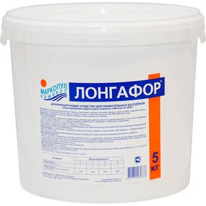 Медленнорастворимый хлор для непрерывной дезинфекции воды Маркопул Кемиклс Лонгафор М09, таблетки по 200 гр, 5 кг
