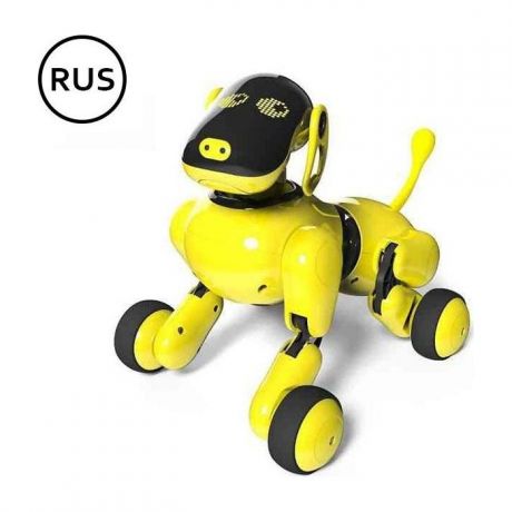 Интеллектуальный щенок-робот собака RToy Дружок APP (русифицированная) - RT18024