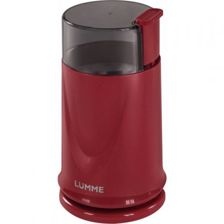 Кофемолка Lumme LU-2605 красный гранат