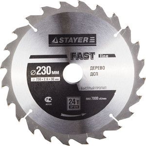 Диск пильный Stayer Fast-Line 230х30 мм 24Т (3680-230-30-24)