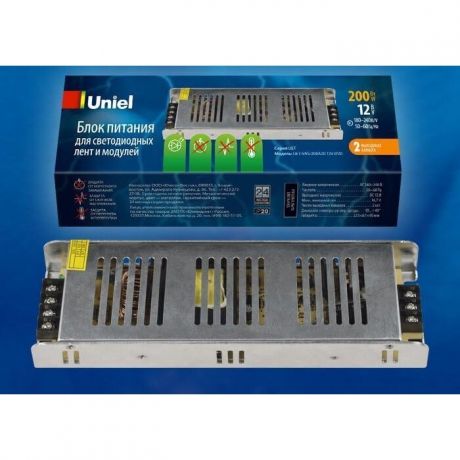 Блок питания Uniel UET-VAS-200A20 12V IP20