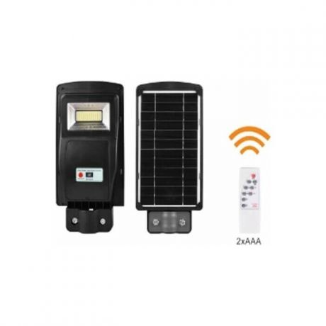 Светильник ЭРА Уличный светодиодный консольный на солнечных батареях Б0046797
