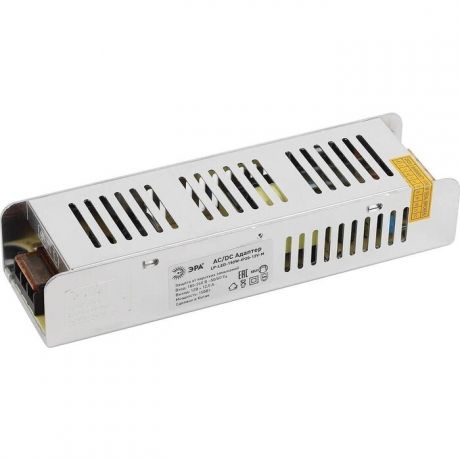 Блок питания ЭРА 12V 150W IP20 12,5A LP-LED-150W-IP20-12V-M Б0044742