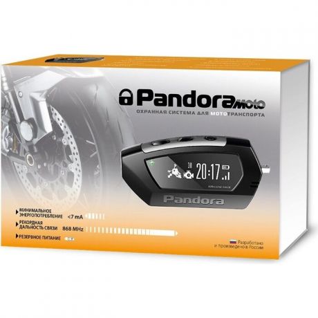 Автосигнализация Pandora MOTO DX 42