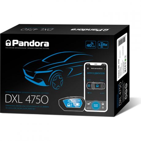 Автосигнализация Pandora DXL 4750