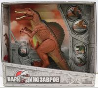 Интерактивная игрушка 1toy RoboLife: Динозавр Спинозавр (Т17167)