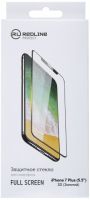 Защитное стекло с рамкой 3D Red Line для iPhone 7 Plus Gold (УТ000009796)