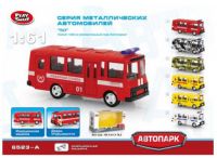 Инерционная машинка Playsmart Автопарк: ПАЗ автобус пожарная служба, 1:61 (Р49226)