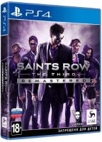 Игра для PS4 Deep Silver Saints Row: The Third Remastered