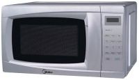 Микроволновая печь Midea EM 720 CKL-S