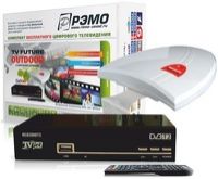 Комплект цифрового телевидения Рэмо TV Future Outdoor DVB-T2