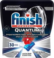 Капсулы для посудомоечной машины Finish Quantum Ultimate, 30 шт