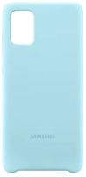 Чехол Samsung Silicone Cover для A71 Blue (EF-PA715TLEGRU)
