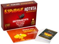 Настольная игра Hobby World Взрывные котята (915083)